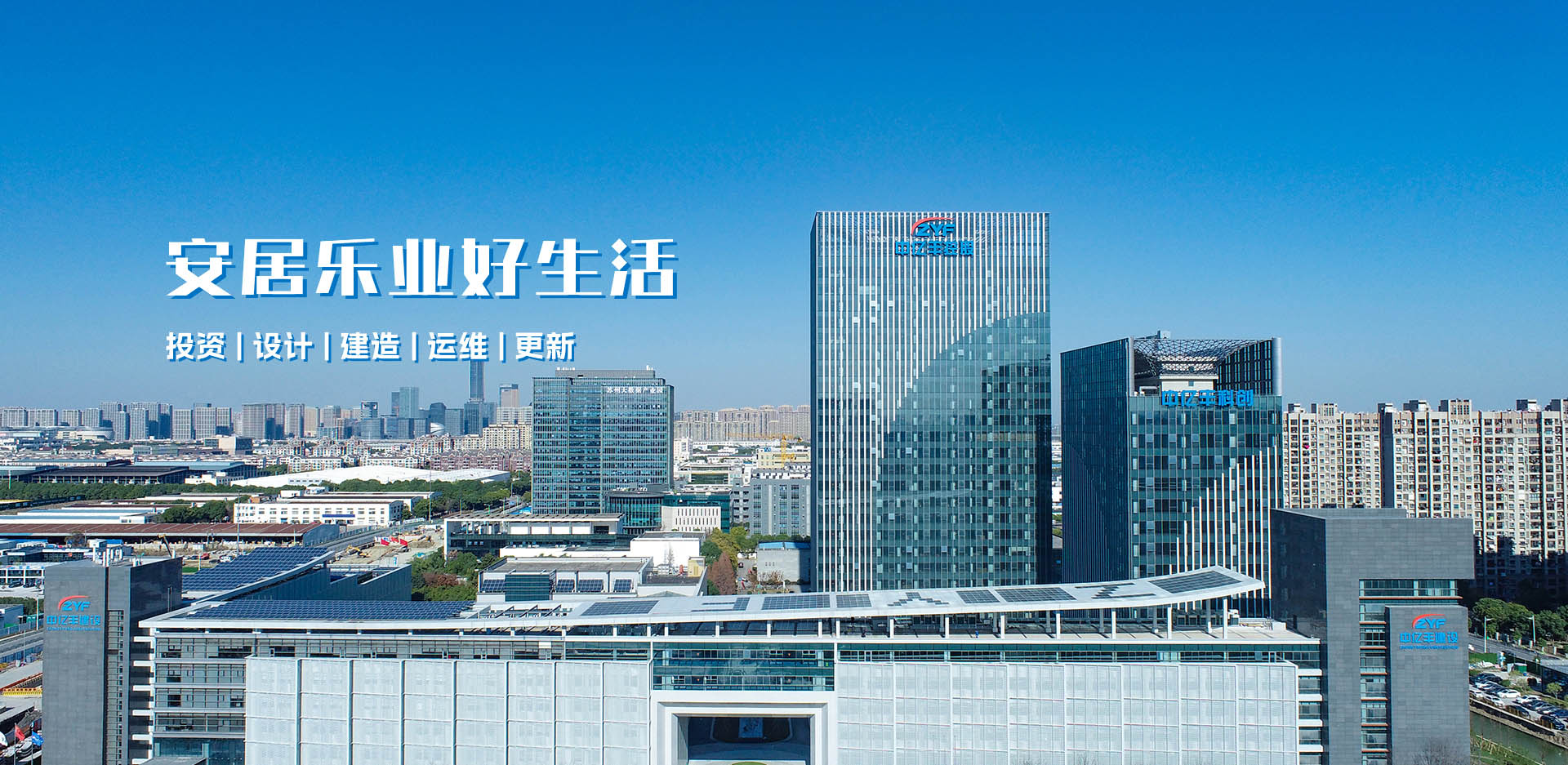 在线中文日产幕无限码九区